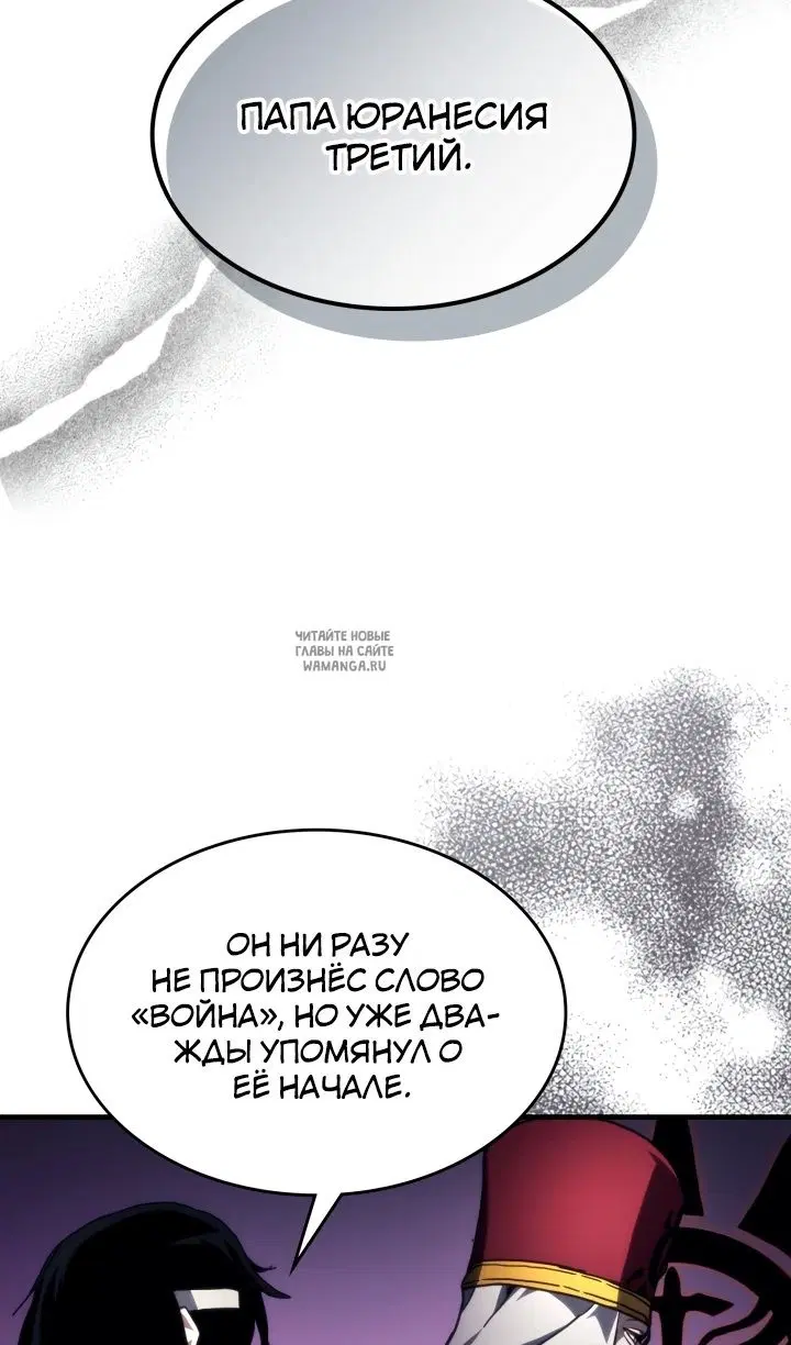 Page 35.000