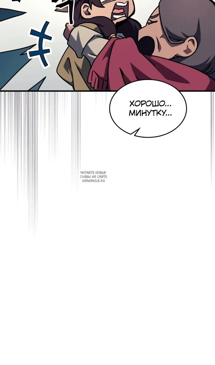 Page 35.000