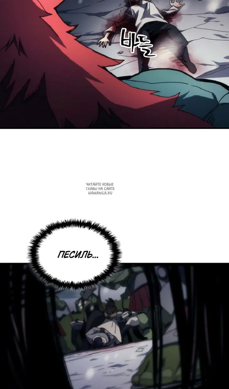 Page 35.000