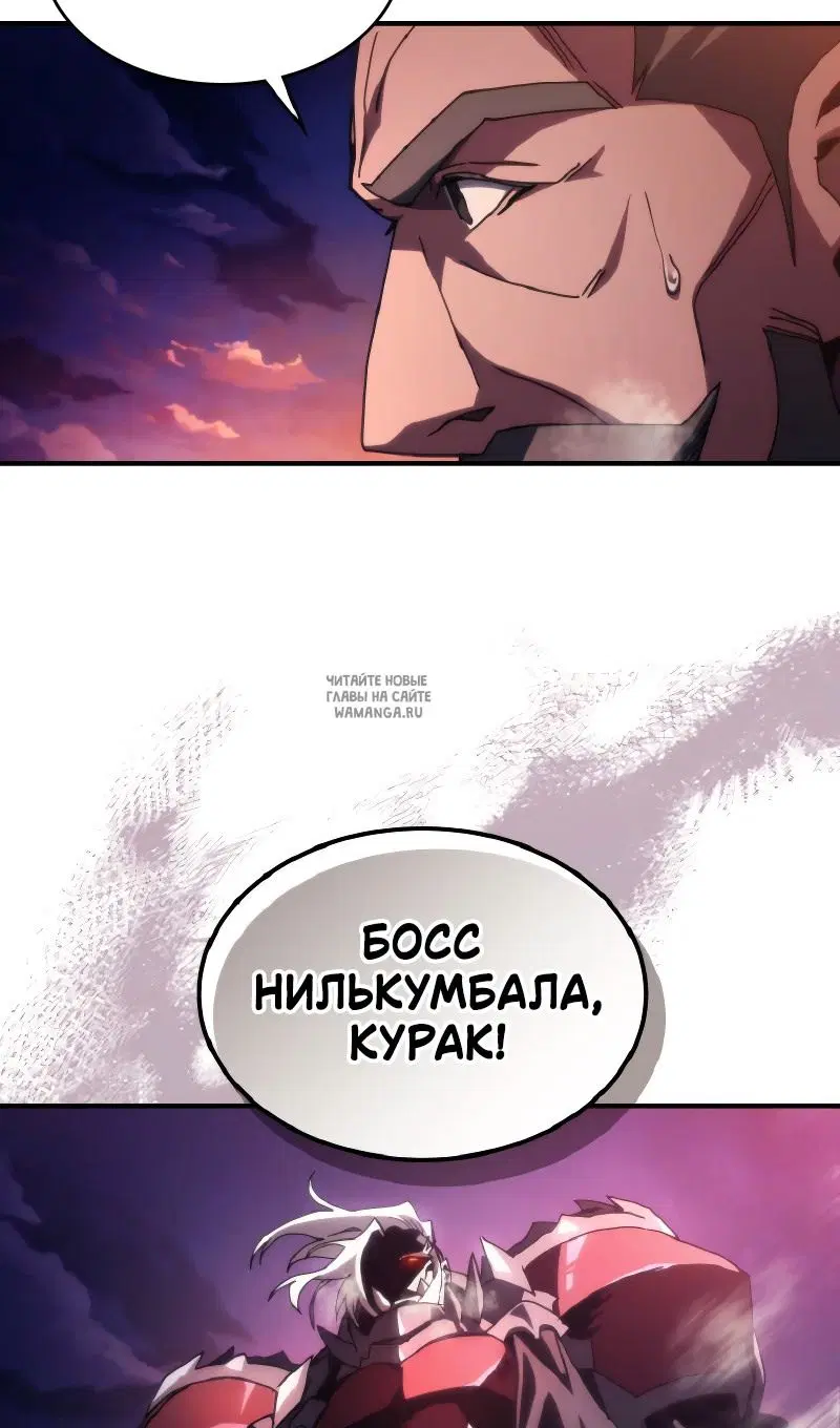 Page 35.000