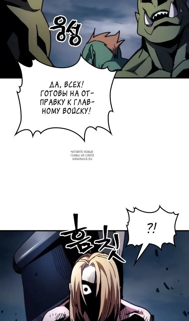 Page 35.000