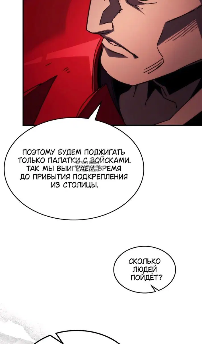 Page 35.000