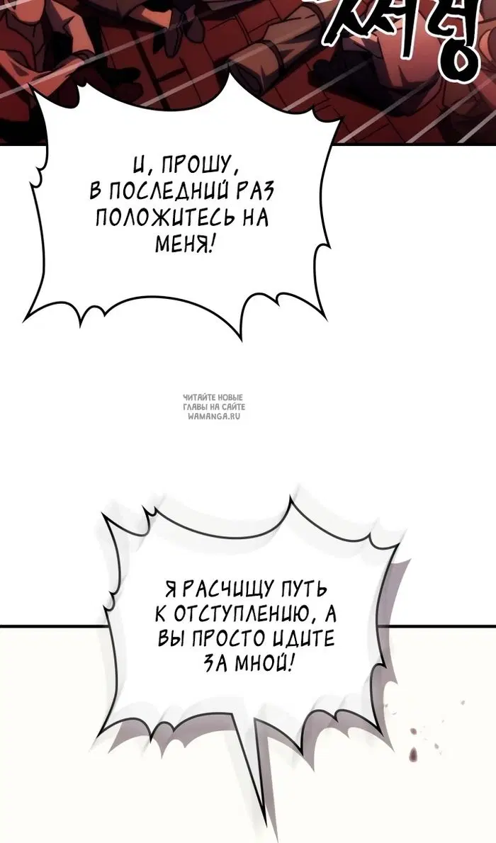 Page 36.000