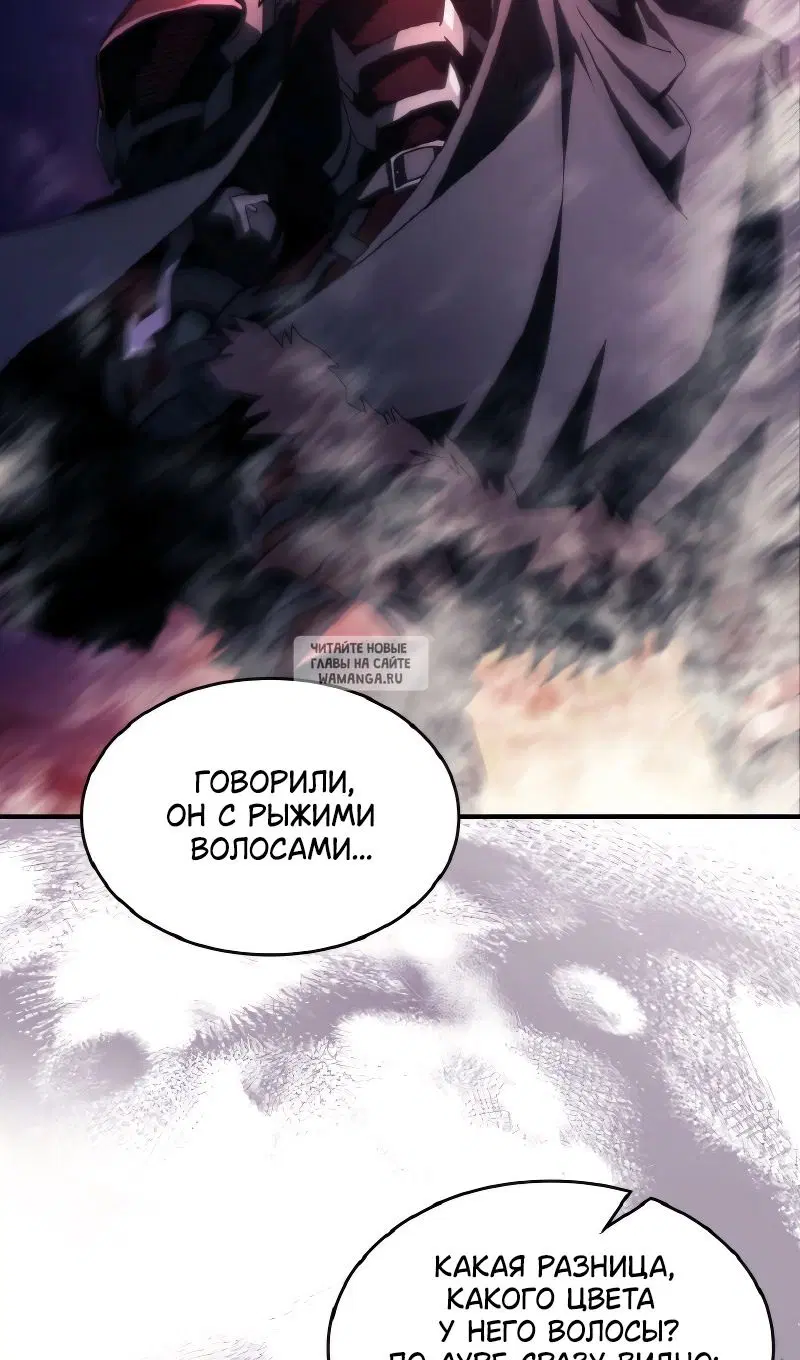 Page 36.000