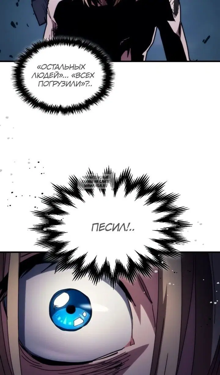 Page 36.000