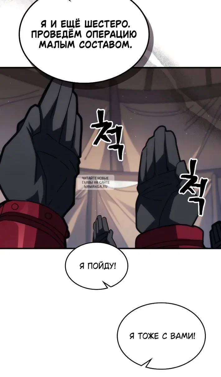 Page 36.000