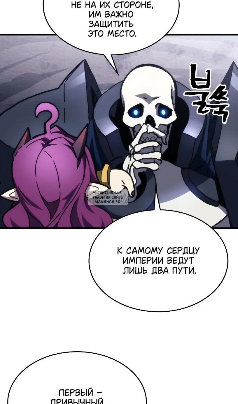 Page 37.000