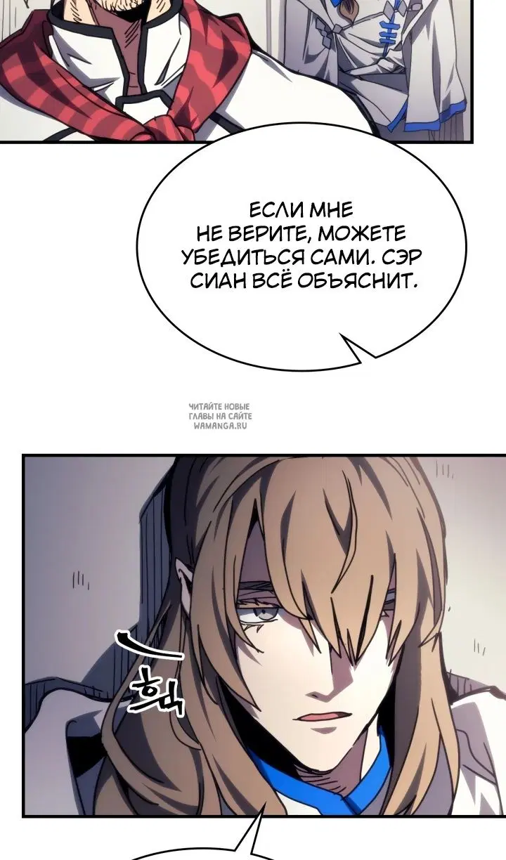 Page 37.000