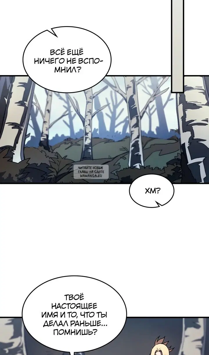 Page 37.000