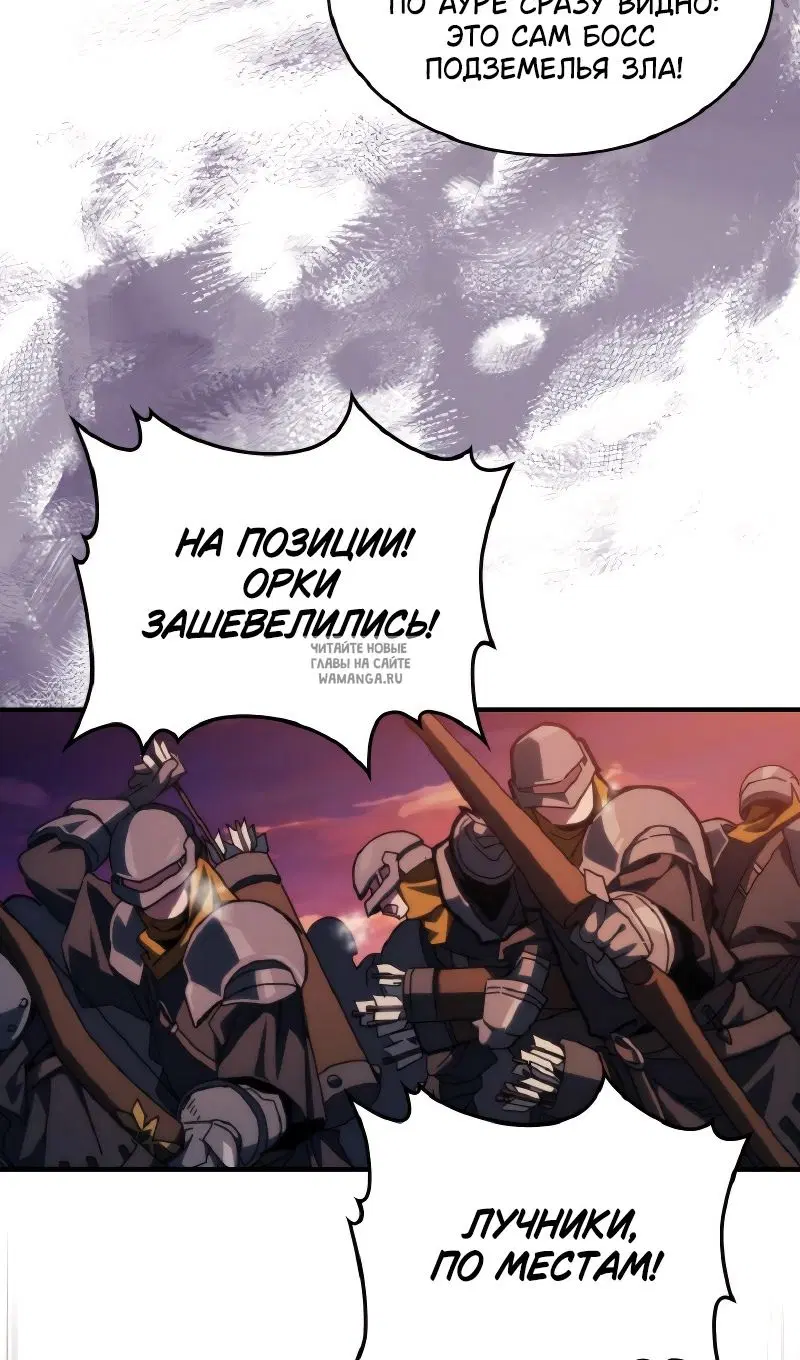 Page 37.000