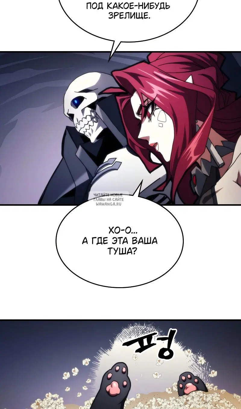 Page 37.000