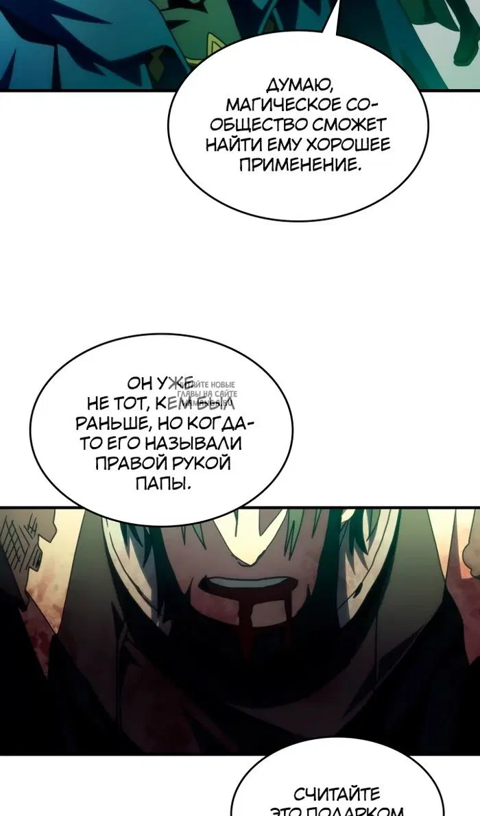 Page 37.000