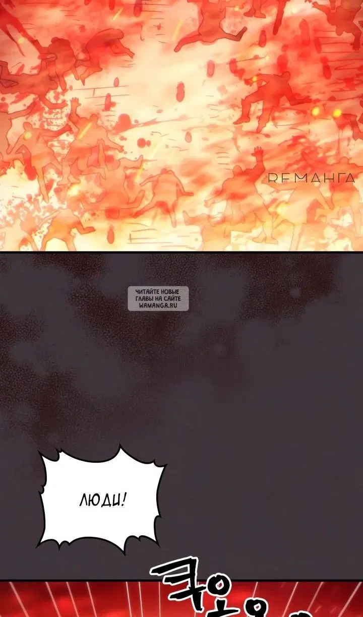 Page 37.000