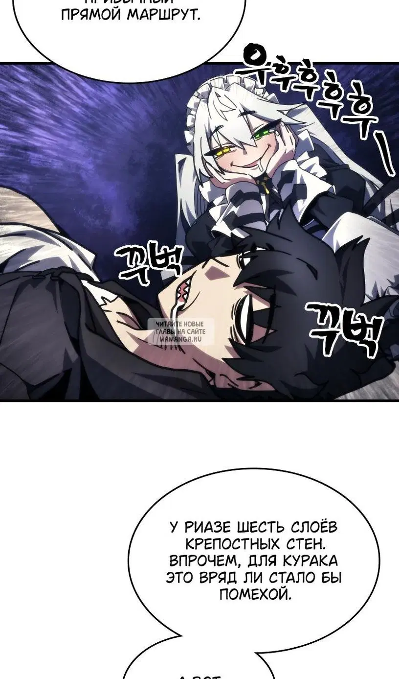 Page 38.000