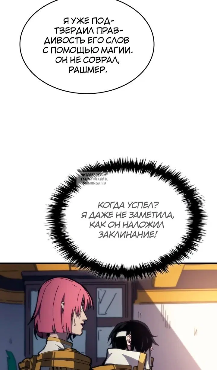 Page 38.000