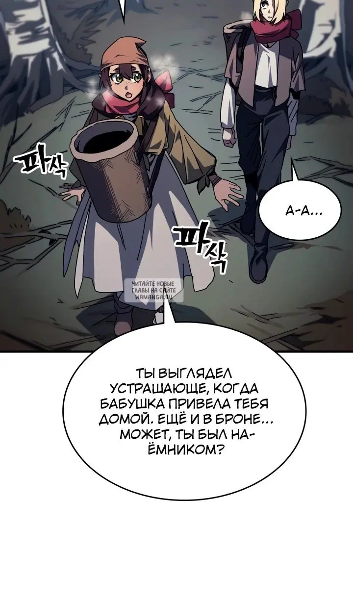 Page 38.000