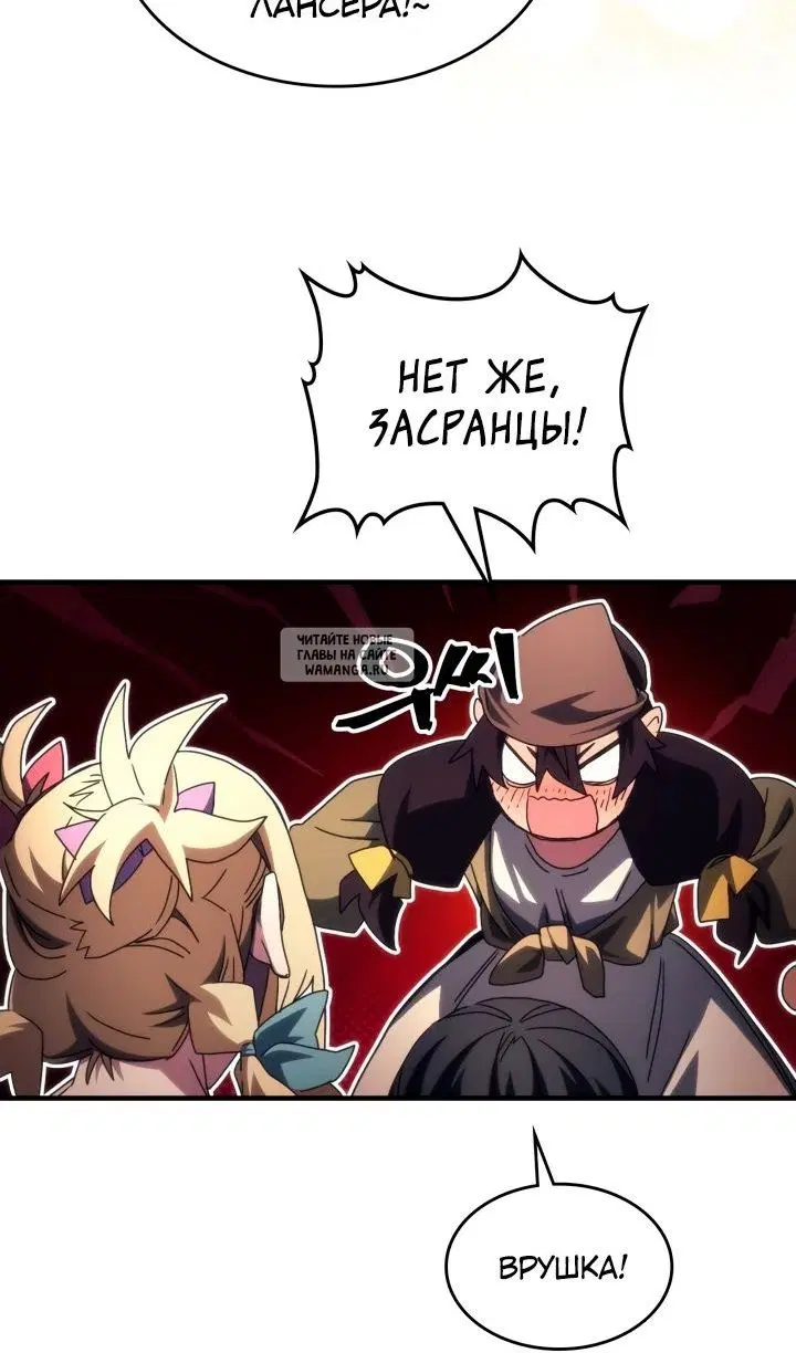 Page 38.000