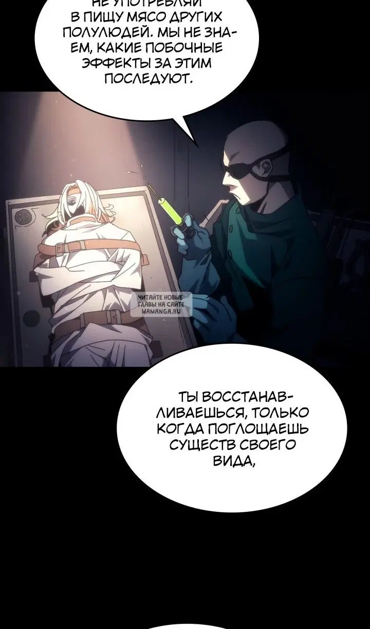 Page 38.000