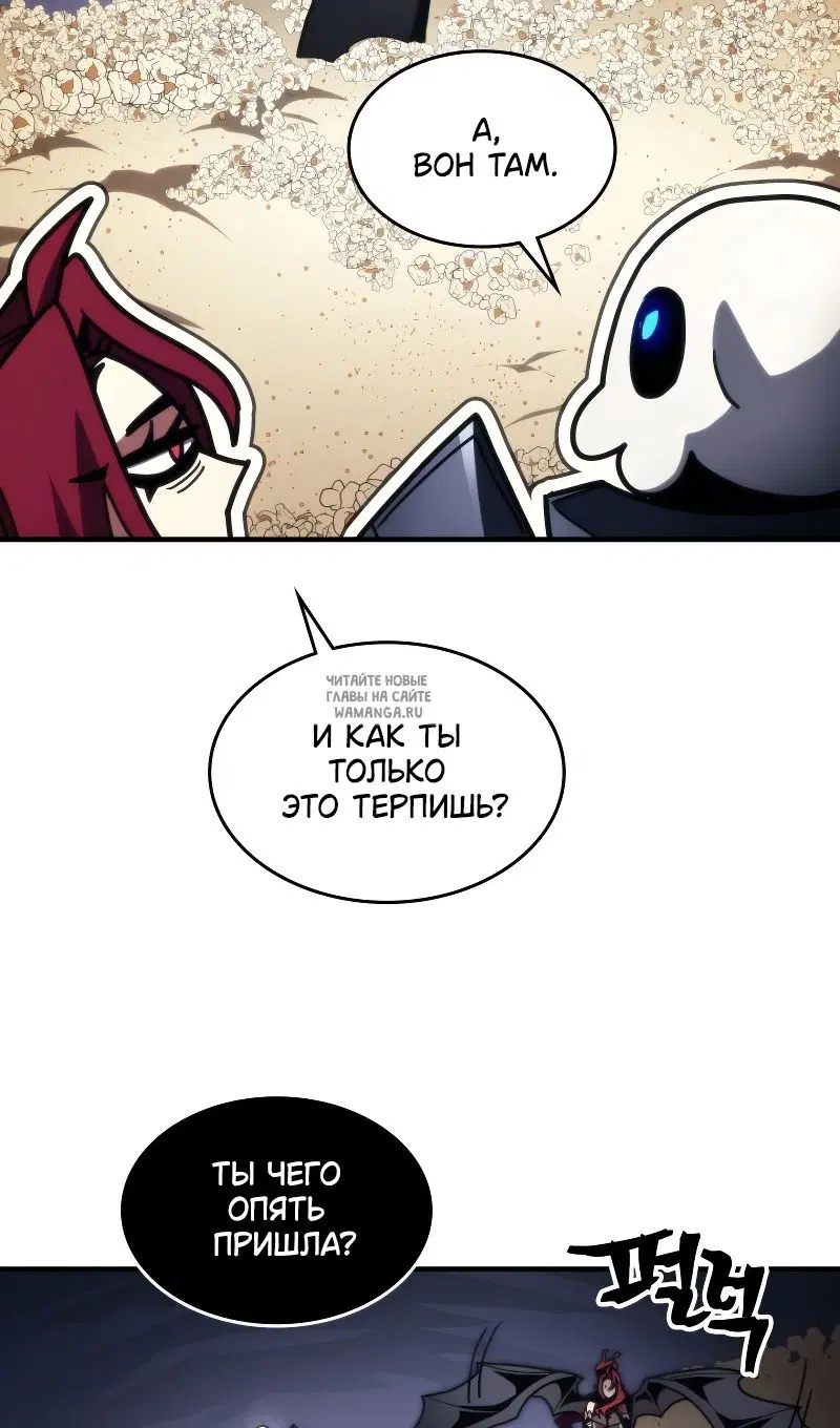 Page 38.000