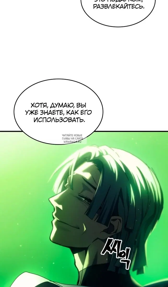 Page 38.000