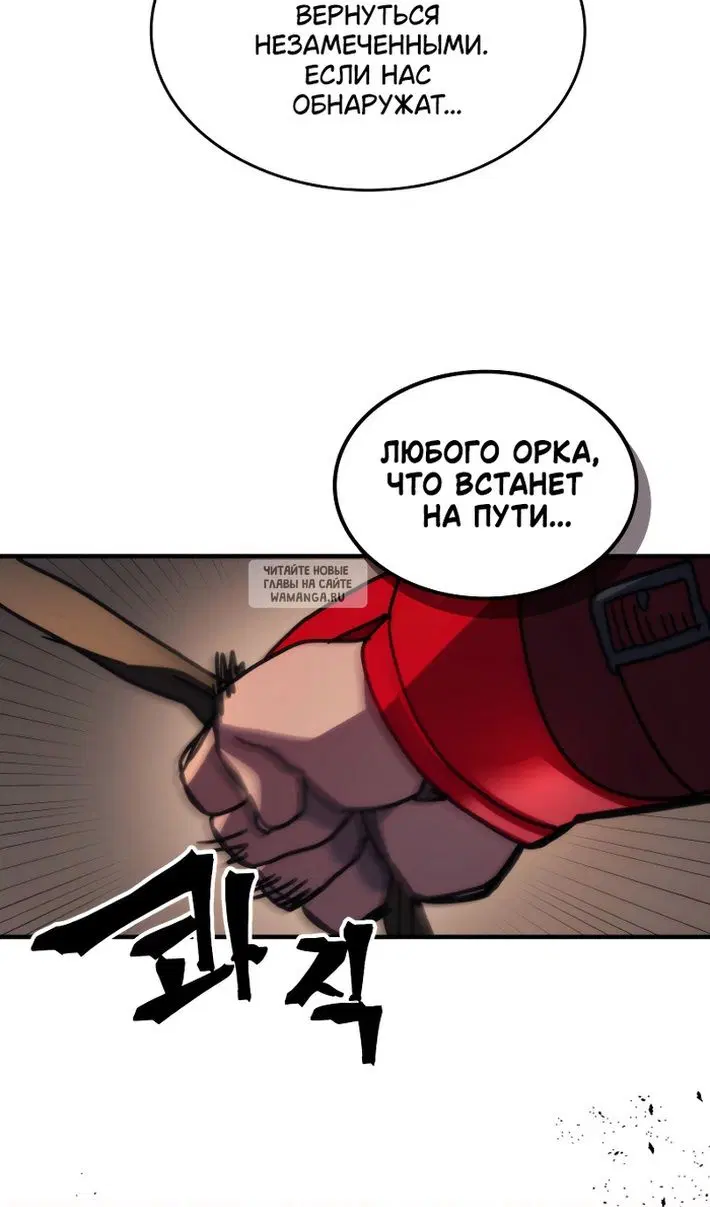 Page 38.000