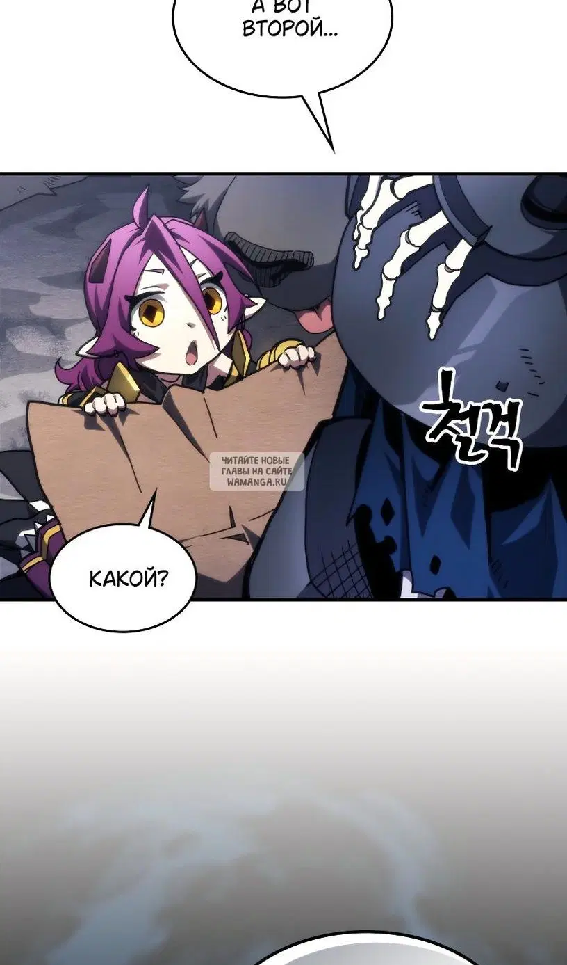 Page 39.000