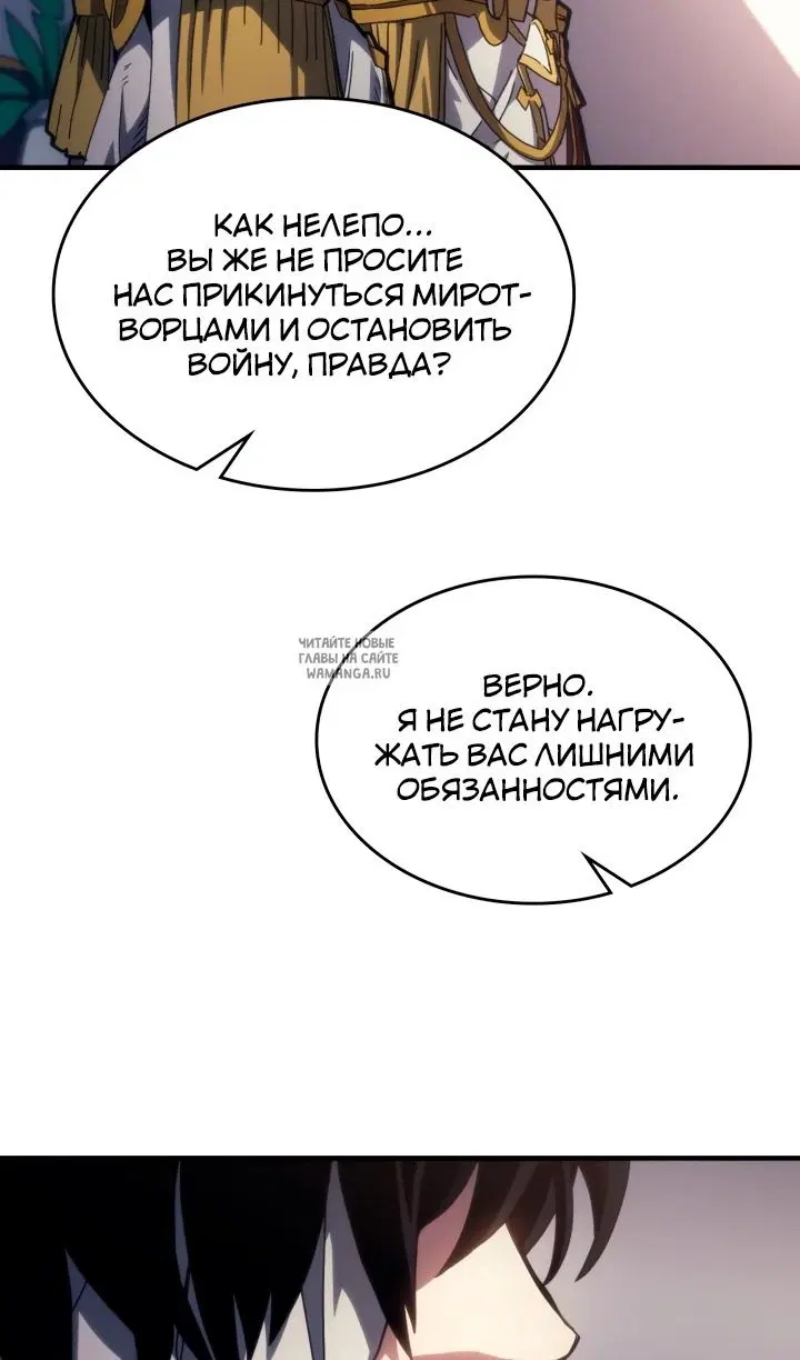 Page 39.000