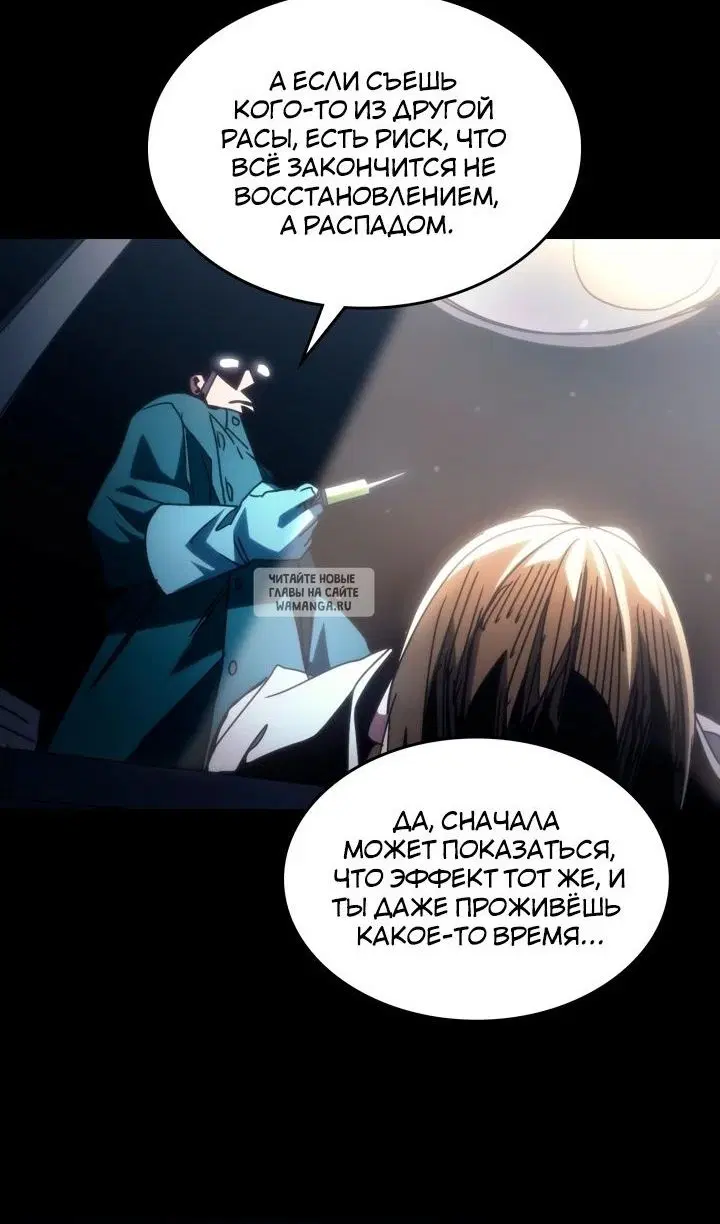 Page 39.000