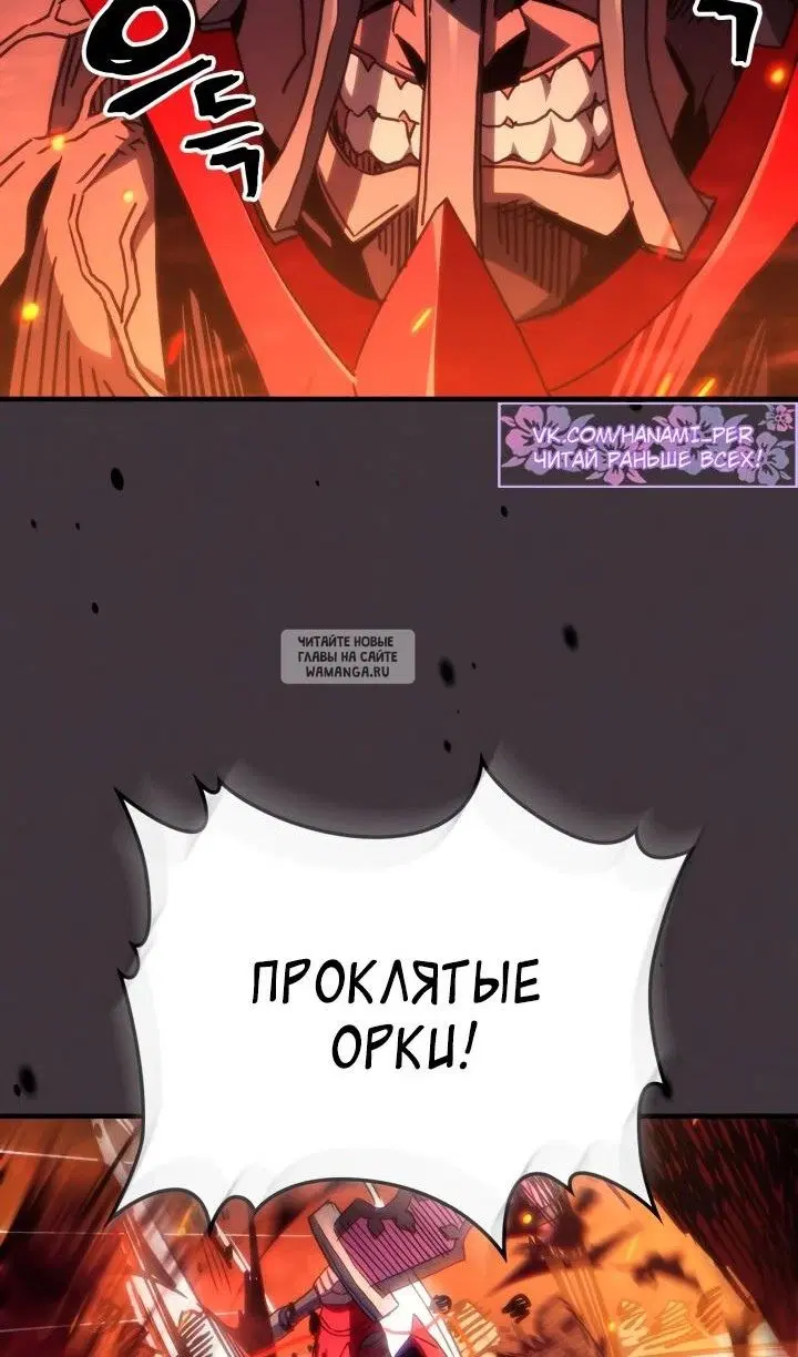 Page 39.000