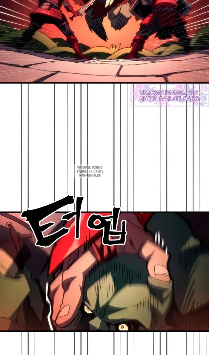 Page 30.000