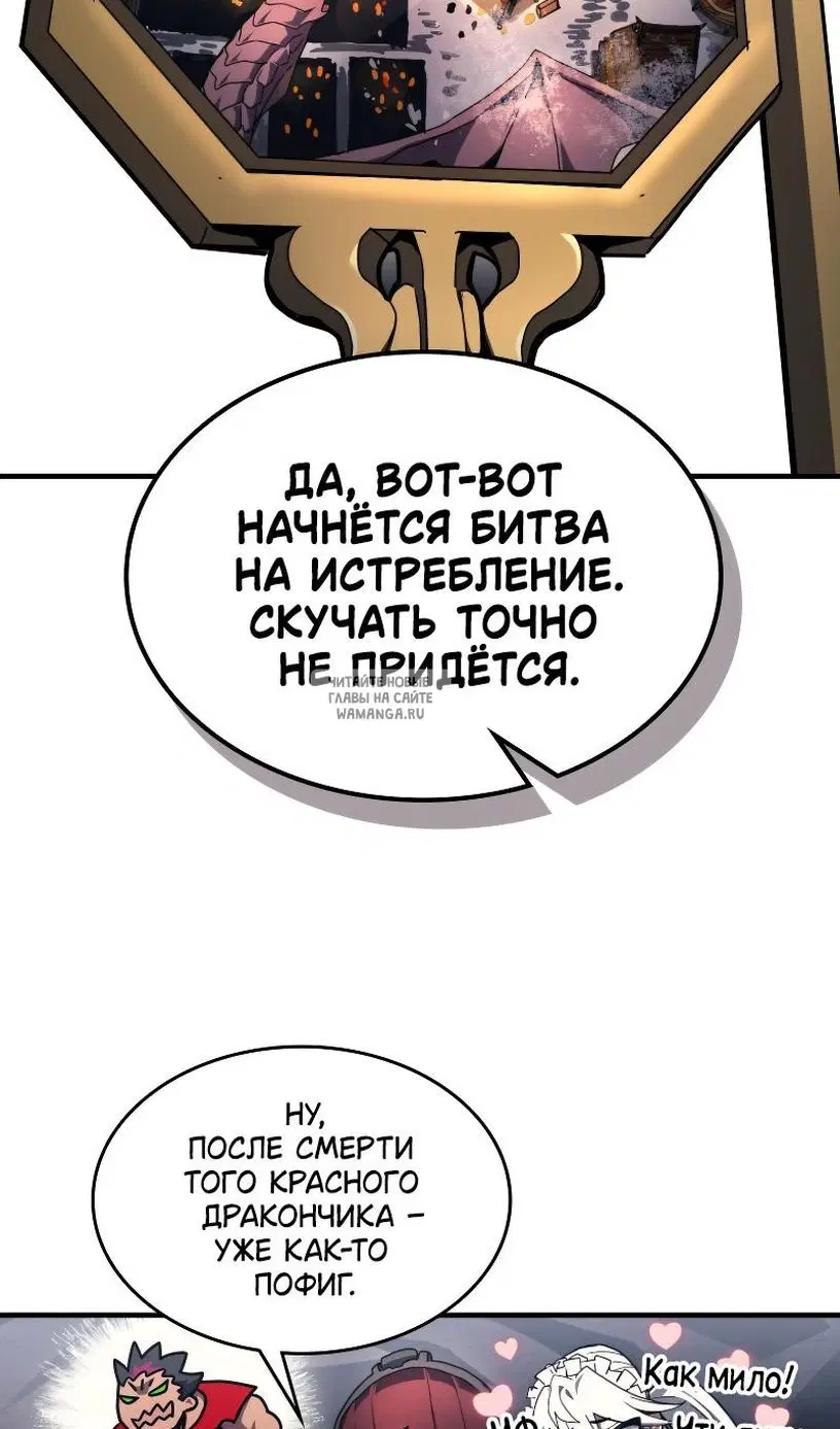 Page 30.000