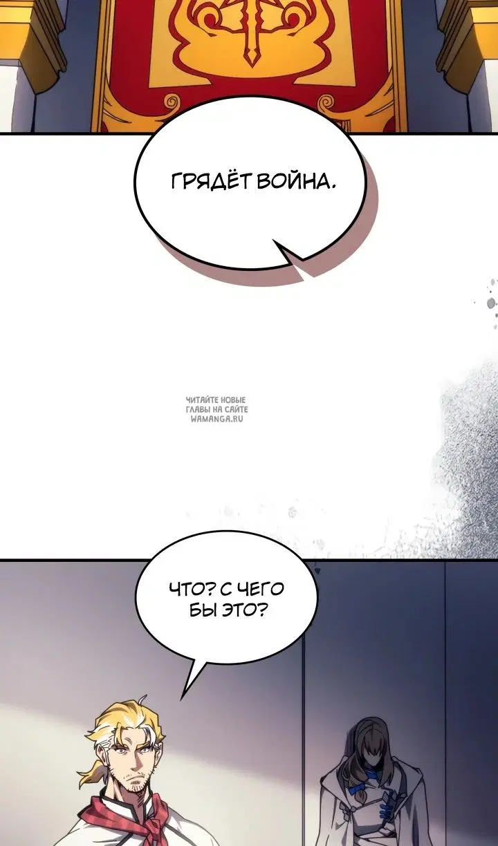 Page 30.000