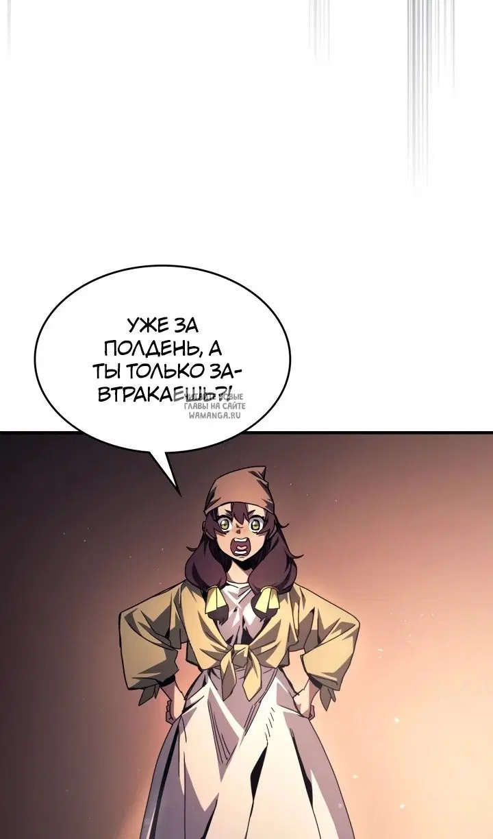 Page 30.000