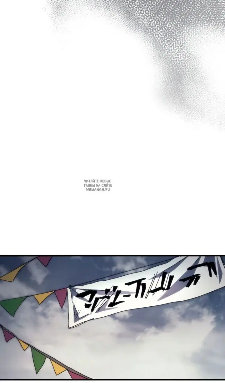 Page 30.000
