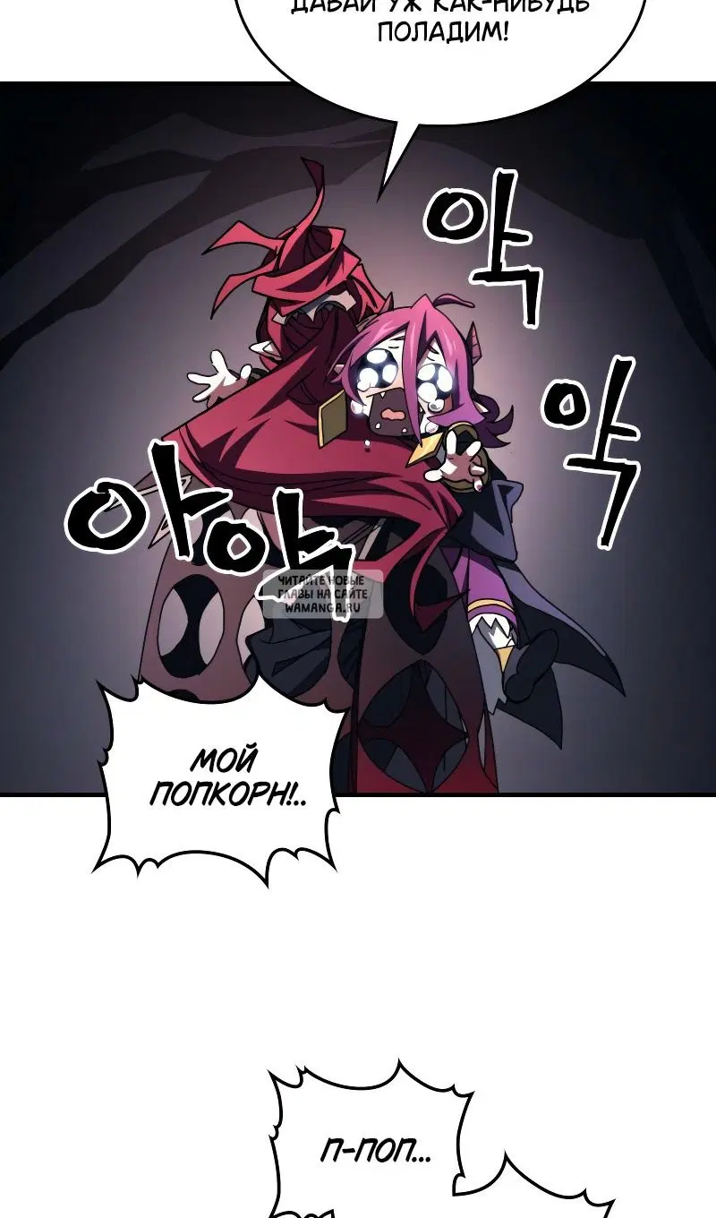 Page 30.000