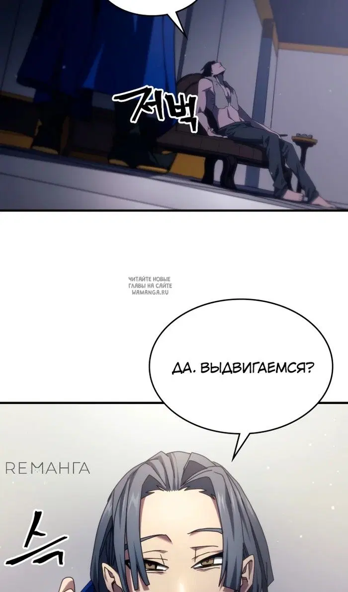 Page 30.000