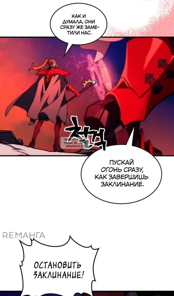 Page 30.000