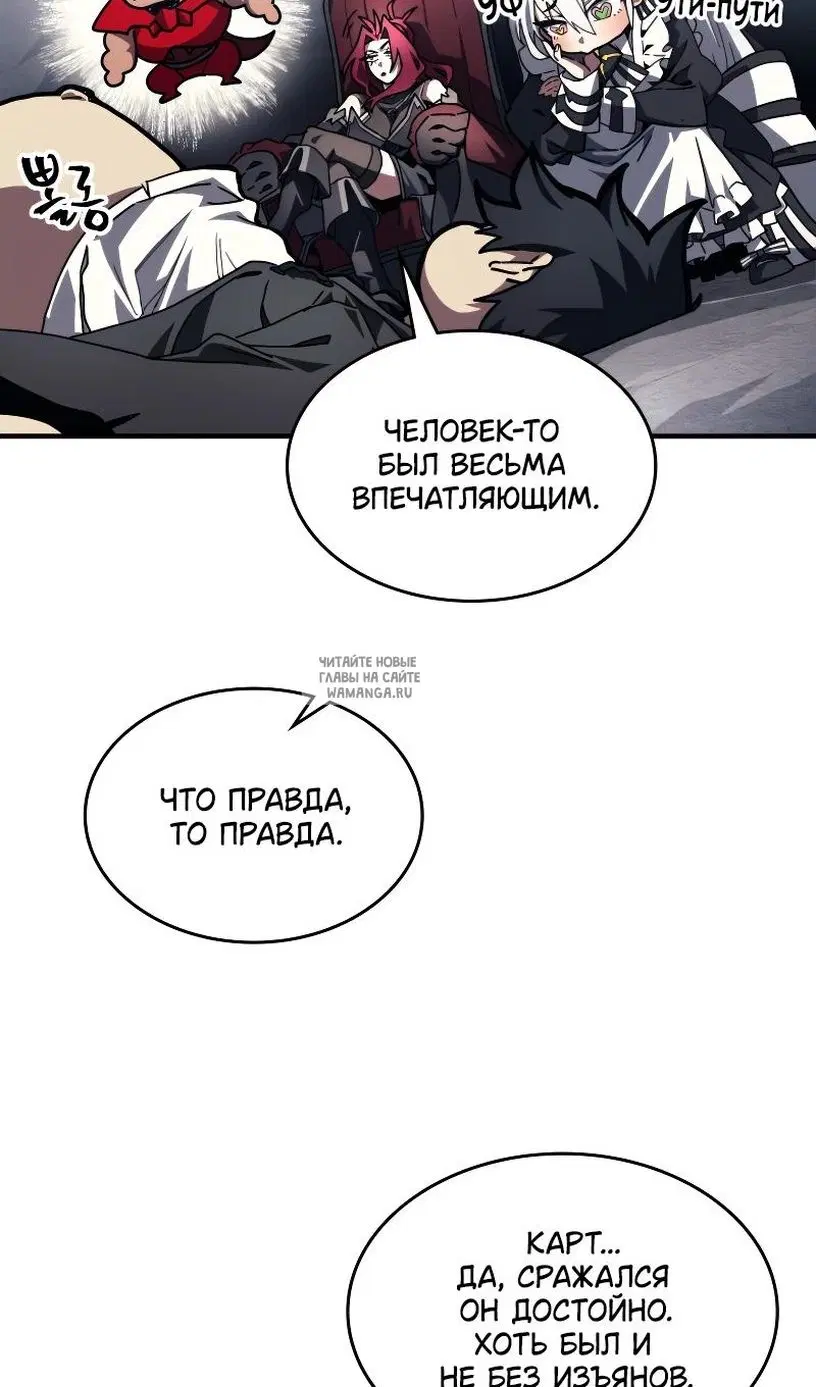 Page 31.000