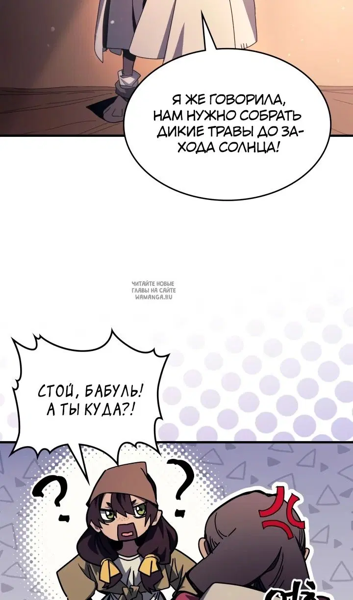 Page 31.000