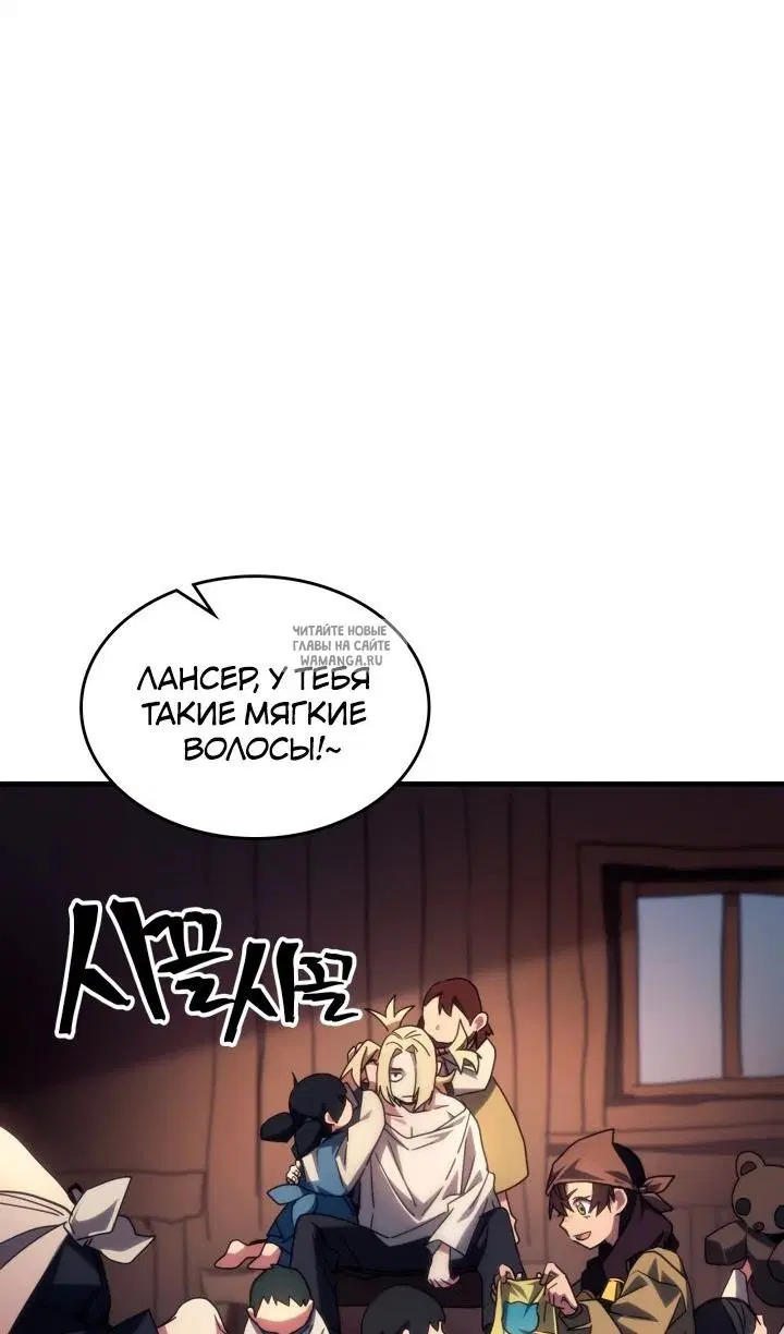Page 31.000