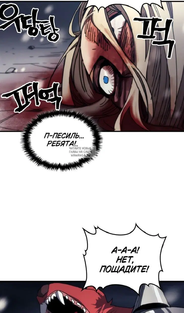 Page 31.000
