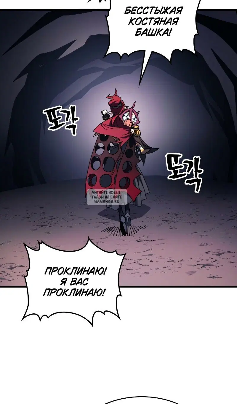 Page 31.000