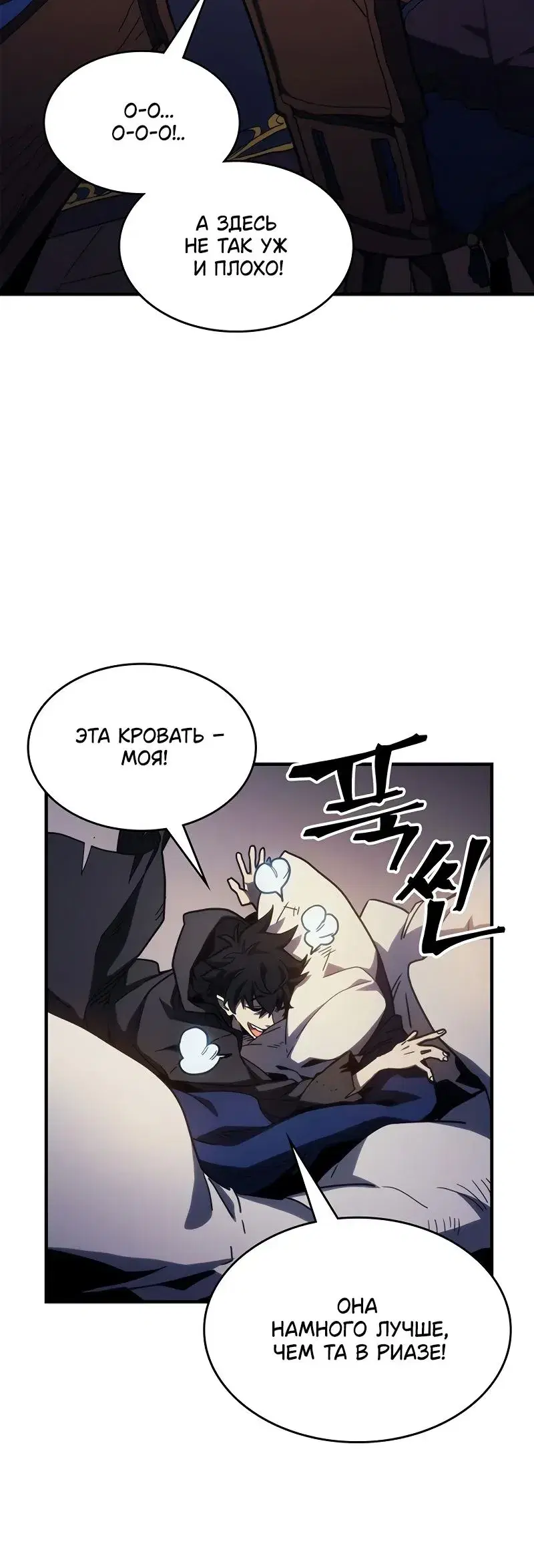 Page 3.001