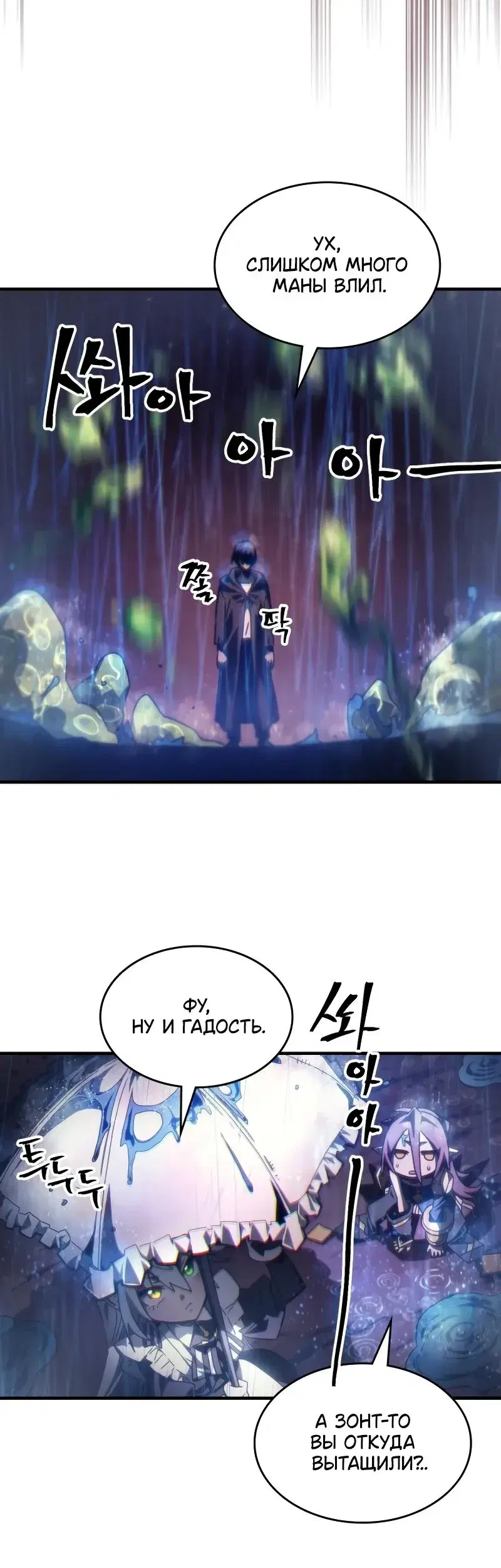 Page 3.001