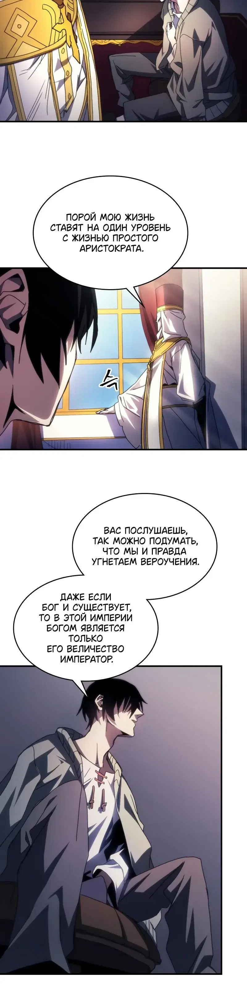 Page 3.001