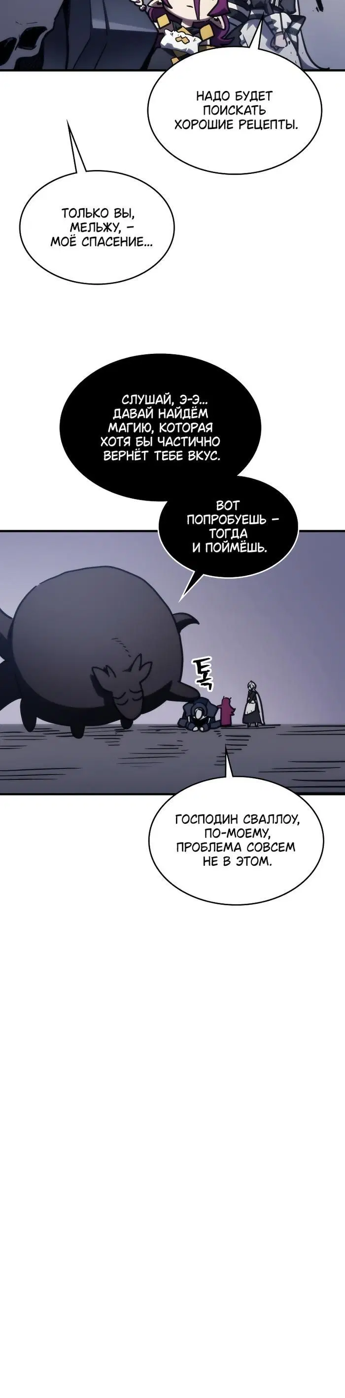 Page 3.001