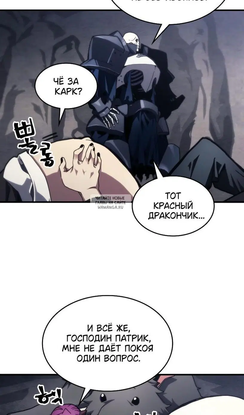 Page 32.000
