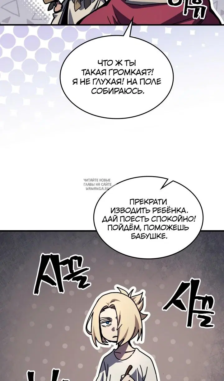 Page 32.000