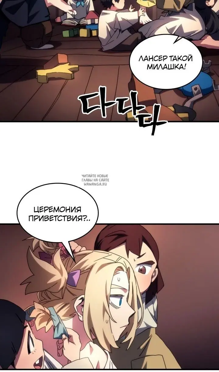 Page 32.000