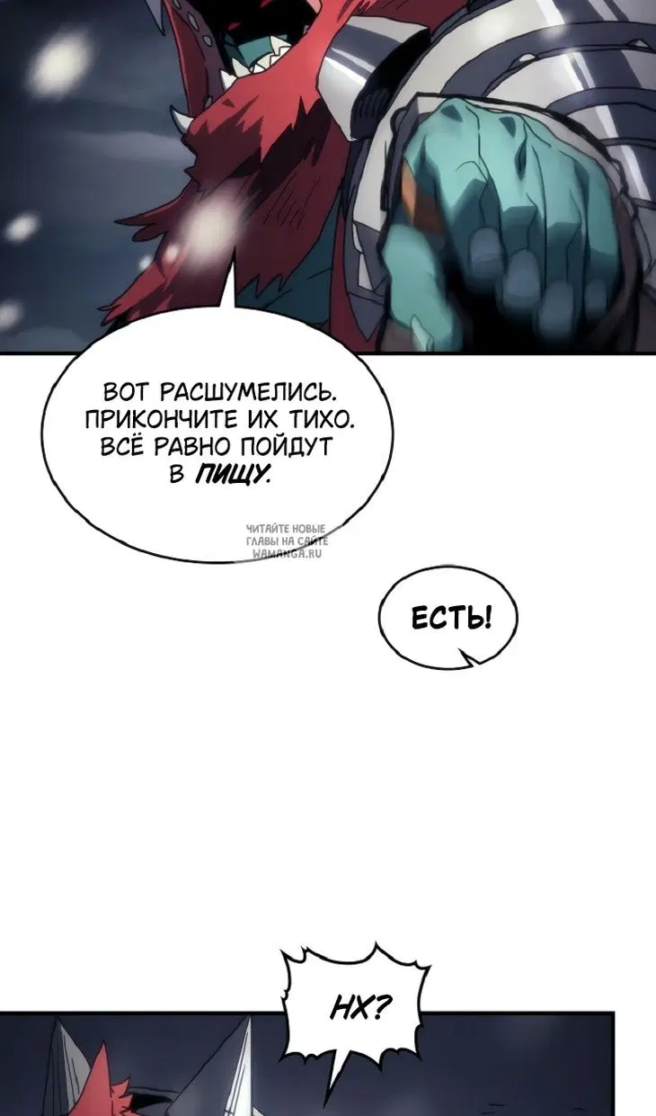 Page 32.000